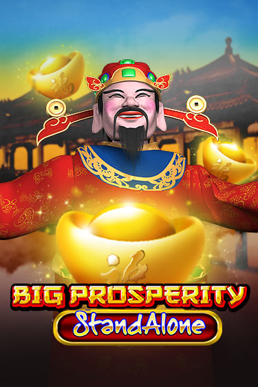 Big Prosperity