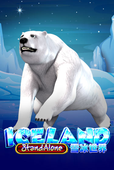 Ice Land