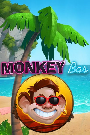 Monkey Bar