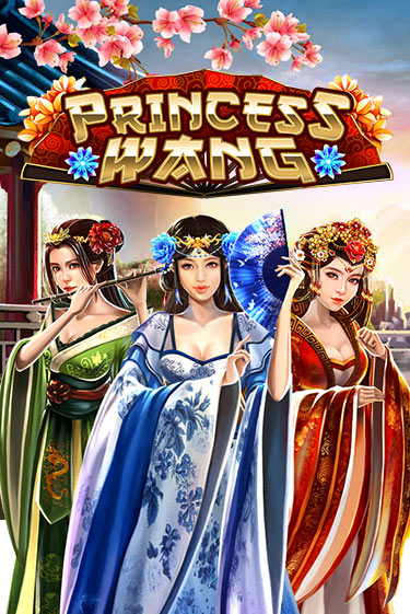 Princess Wang